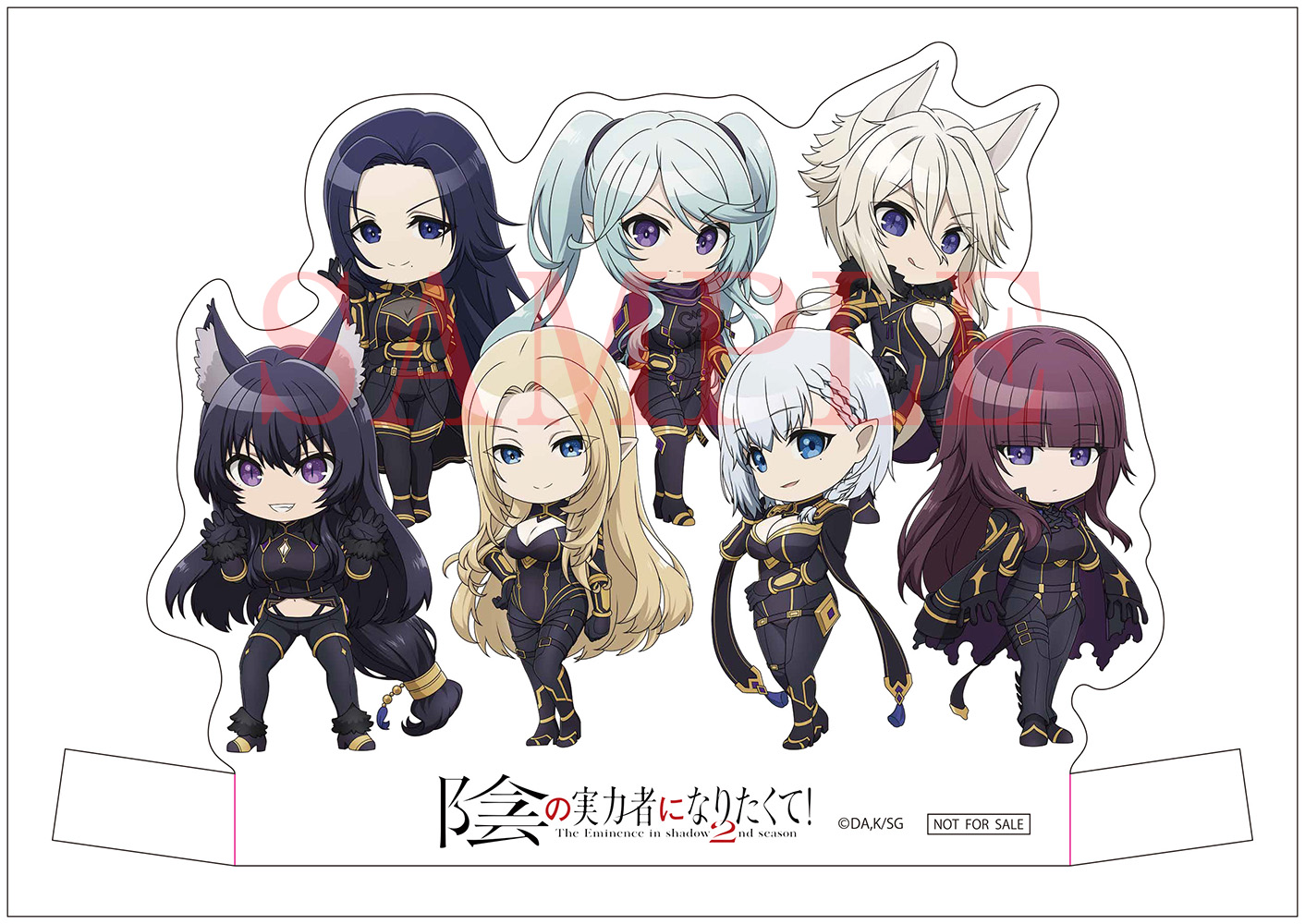 TVアニメ『陰の実力者になりたくて！ 2nd season』ミュージアムが 