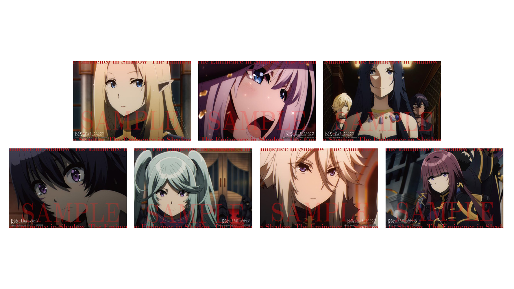 TVアニメ『陰の実力者になりたくて！ 2nd season』ミュージアムが 